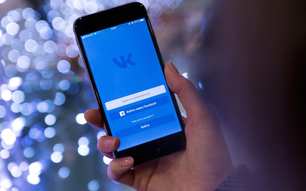 VKontakte Followers Boost: How to Quickly Grow Your Audience